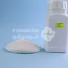 نایسین برند پیماری پرو 50 درصد - Image 2