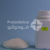 اسید آسکوربیک برند زیبو(ویتامینc) - Image 2