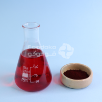 رنگ کارموزین پودری چیست؟