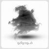 اسانس پودری دودی