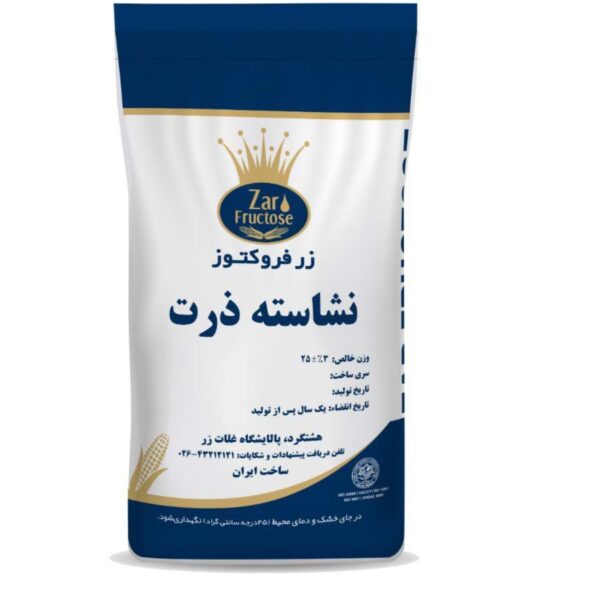 نشاسته ذرت زر با بسته‌بندی لمینت دار