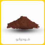 main