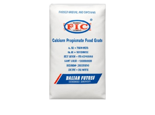 کلسیم پروپیونات 99%چینی برند fic