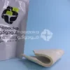 گام بیس دراژه