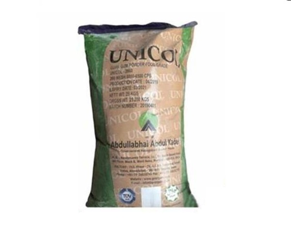 خرید گوارگام برند عبدالقادر