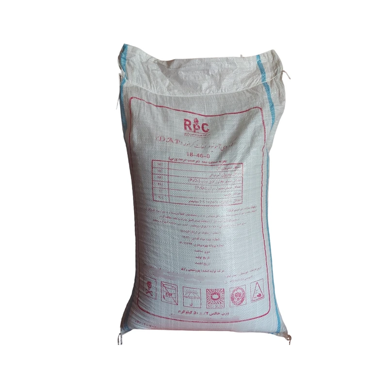 سود پرک (گرید خوراکی) چیست؟