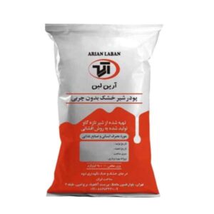 شیر خشک اسکیم برند آرین لبن