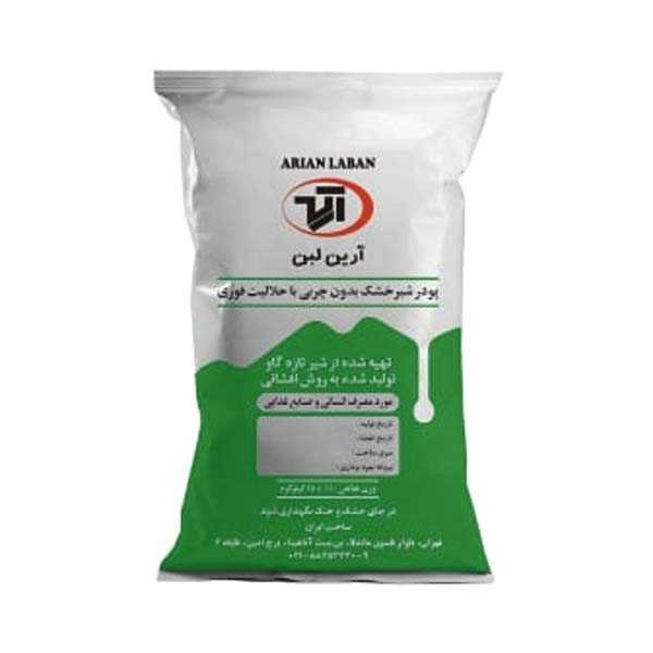 شیر خشک اسکیم با حلالیت فوری برند آرین لبن