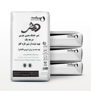 شیر خشک اسکیم برند زرین شاد چیست؟